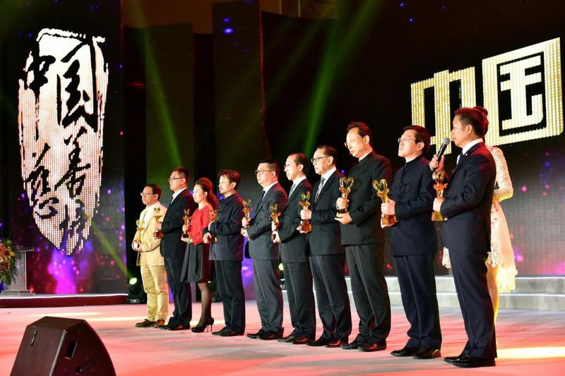 B新莆京娱乐 - 德甲多特蒙德官方合作伙伴 3 B新莆京娱乐赞助大事件