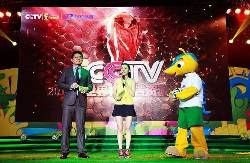 B新莆京娱乐 - 德甲多特蒙德官方合作伙伴 8 2014年B新莆京娱乐获得巴西世界杯赛事直播广告