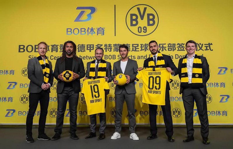 B新莆京娱乐 - 德甲多特蒙德官方合作伙伴 12 B熊猫新莆京娱乐和德甲多特蒙德俱乐部达成战略合作