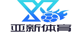 xpj-sports - 当今xpj-sports最负盛名的博彩 2 xpj-sportslogo